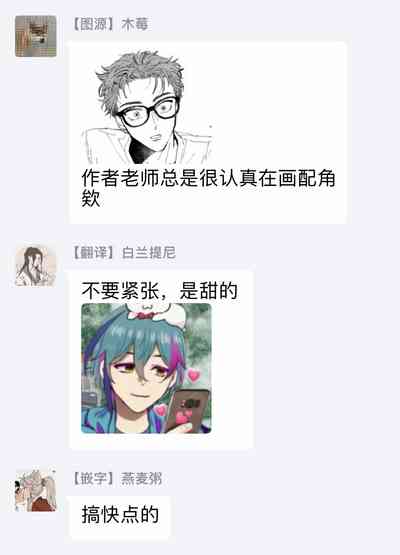 第70頁圖