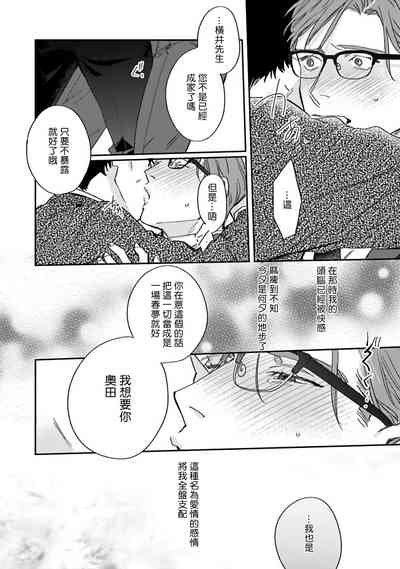 第110頁圖