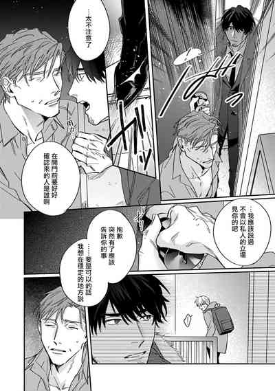 第118頁圖