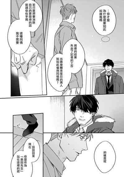 第122頁圖