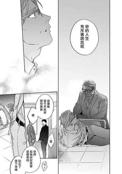 第142頁圖