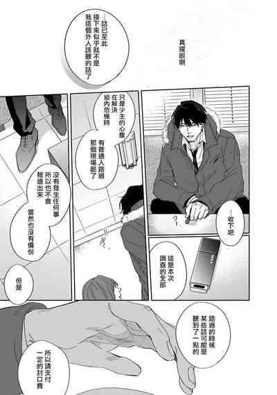 第150頁圖