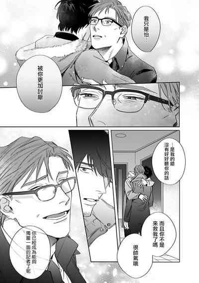 第154頁圖
