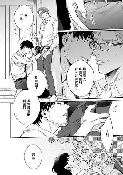 第178頁圖