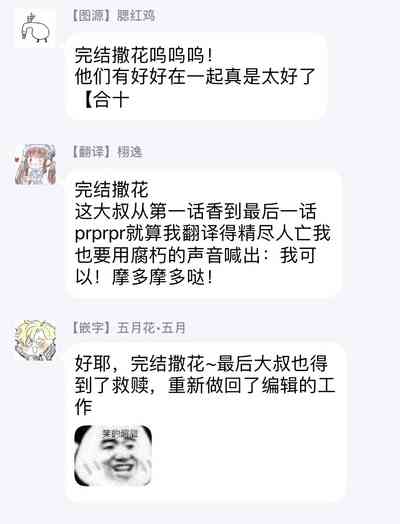 第186頁圖