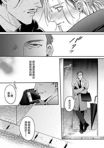 第18頁圖