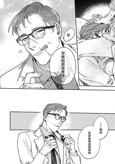 第34頁圖