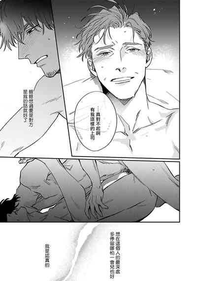 第90頁圖