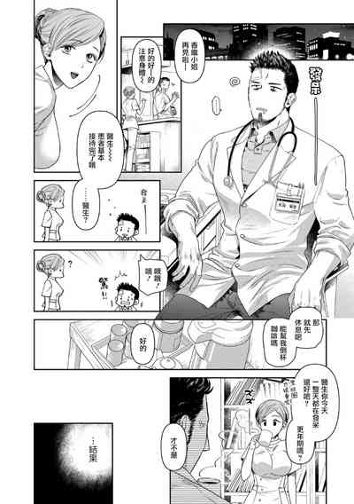 第26頁圖