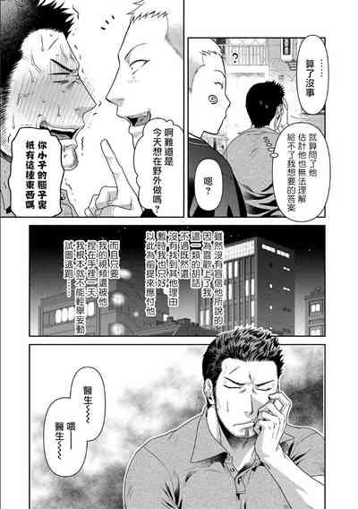 第42頁圖