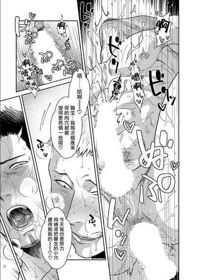 第58頁圖