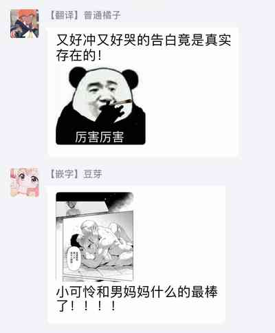 第66頁圖