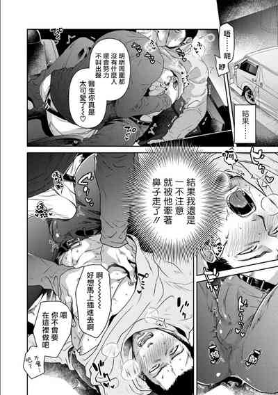 第70頁圖