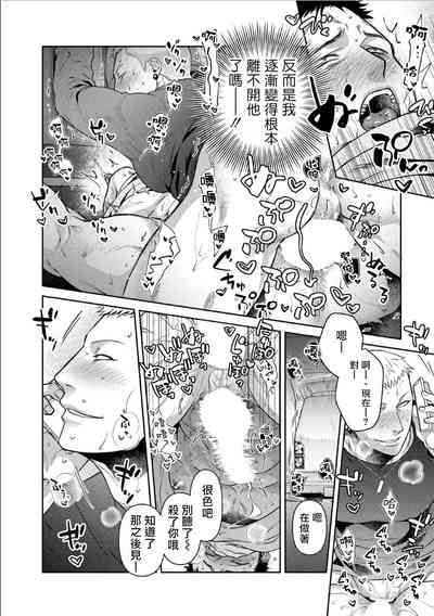 第78頁圖