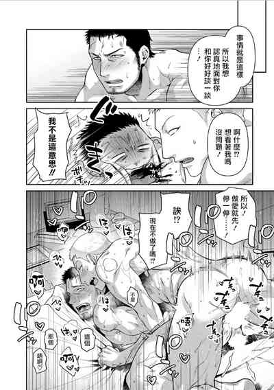 第94頁圖