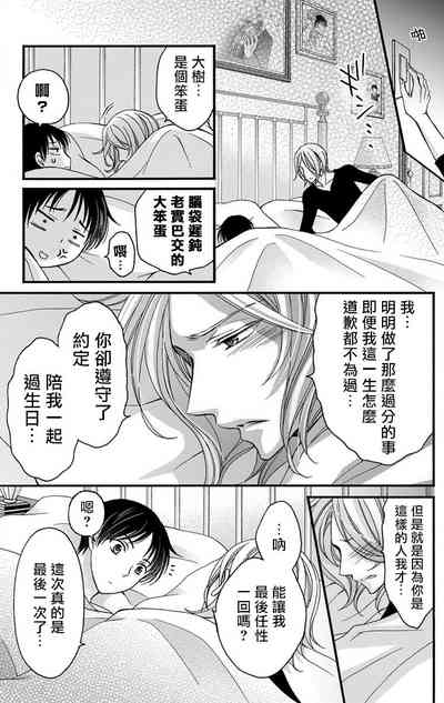 第122頁圖