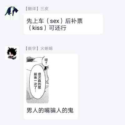 第134頁圖