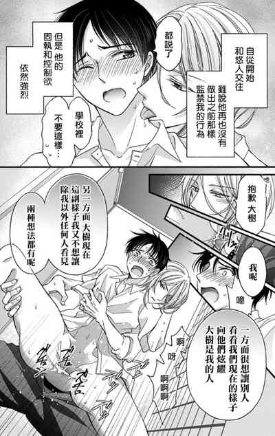 第170頁圖