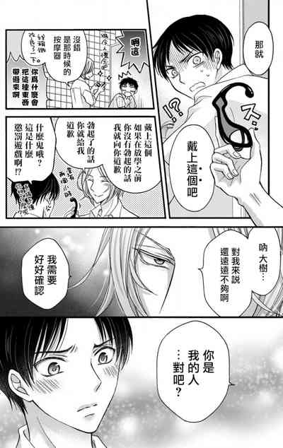 第174頁圖