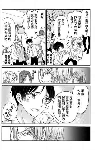 第178頁圖
