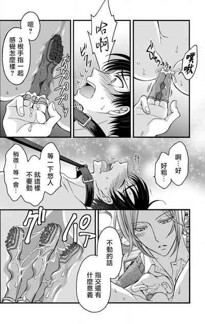 第202頁圖