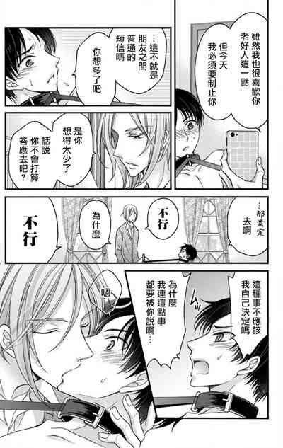 第206頁圖