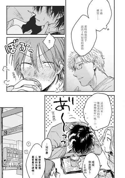 第78頁圖