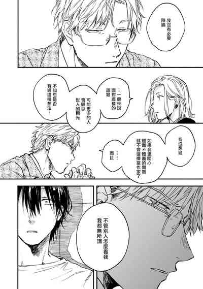 第98頁圖