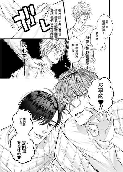 第22頁圖