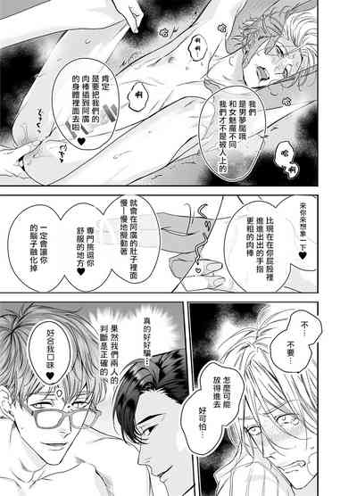 第26頁圖