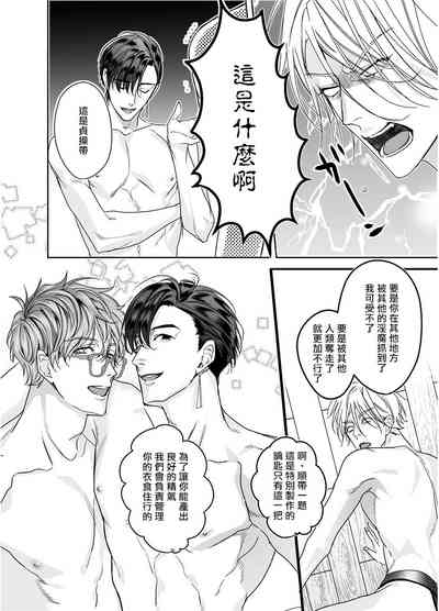 第38頁圖