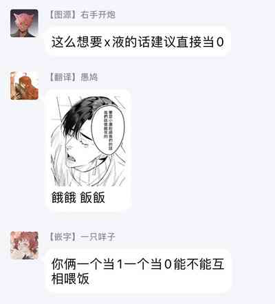 第42頁圖