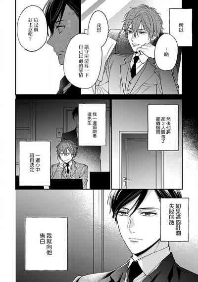 第170頁圖