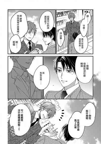 第174頁圖