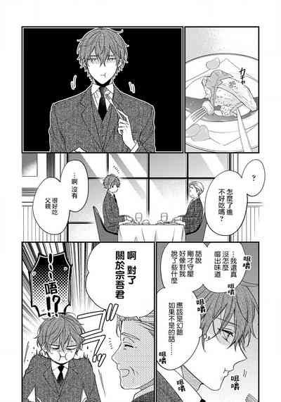第178頁圖