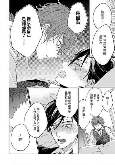 第186頁圖