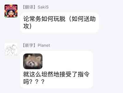 第42頁圖