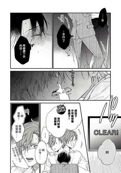 第46頁圖