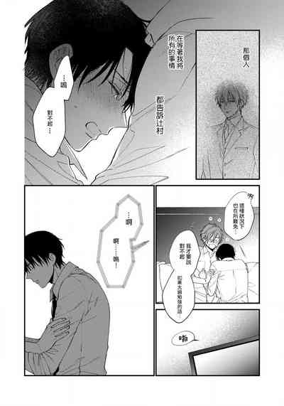 第82頁圖