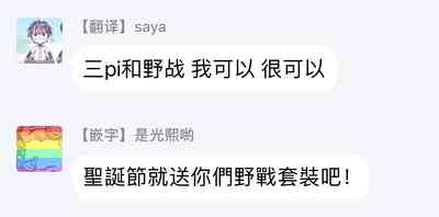 第102頁圖