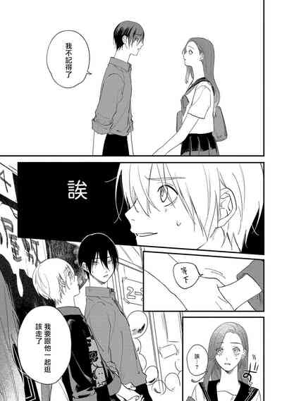 第114頁圖