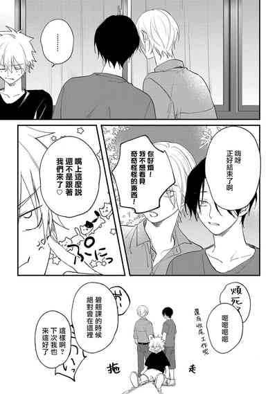 第126頁圖