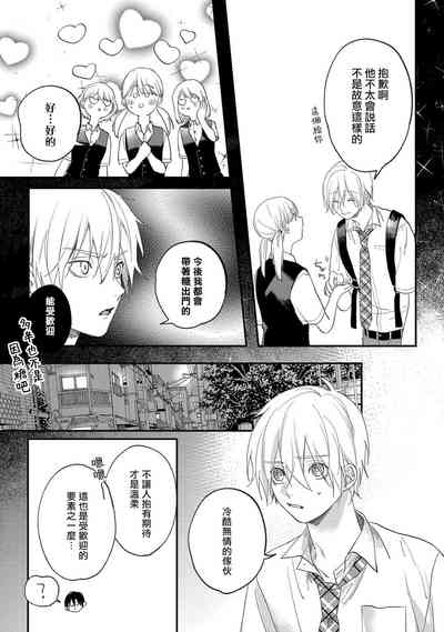 第130頁圖