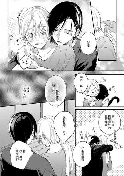 第154頁圖