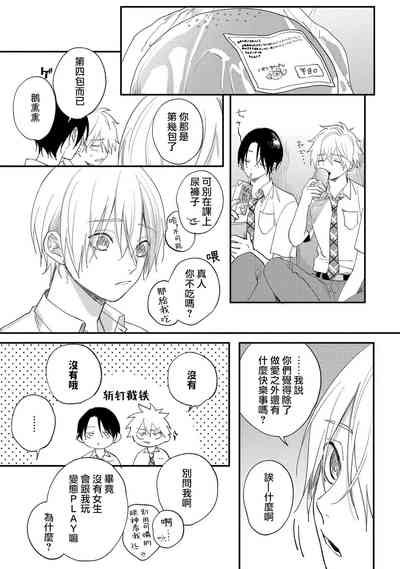第66頁圖