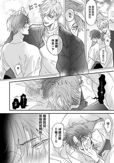 第94页图