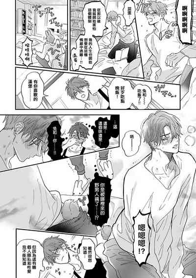 第98页图