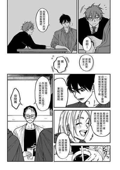 第14页图