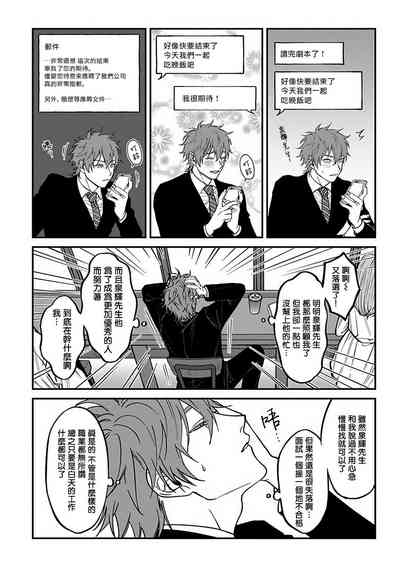 第34页图