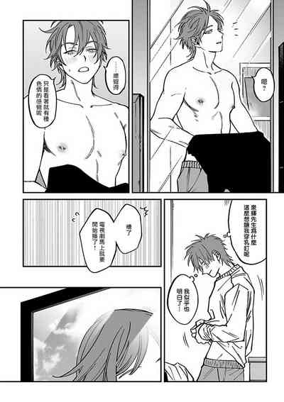 第50页图